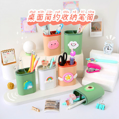 工廠創意簡約辦公桌面收納筆筒裝飾軟膠塑料斜插式雙格擺件批發