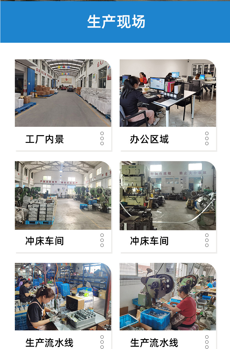 晾衣杆详情页_04.jpg