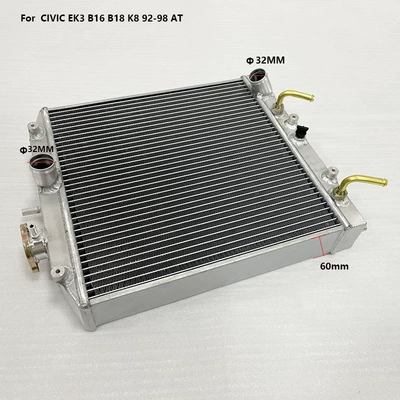 Cross-Border Premium Car Radiator Water tank - s-208-at-58mm-32mm-water-tank
