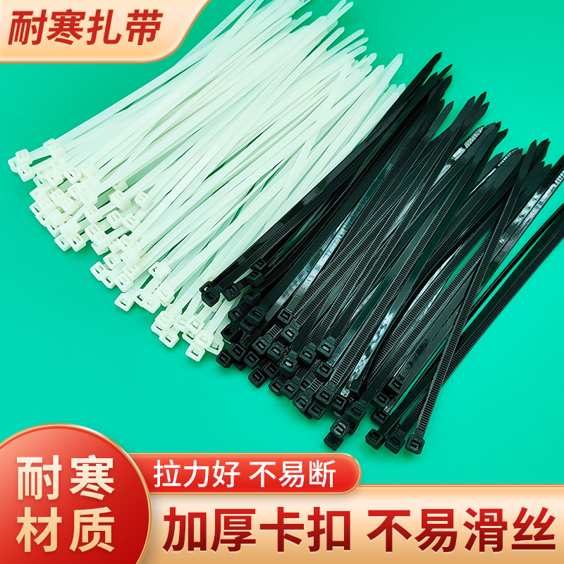 2.5*200mm¶ȷΧ-40-85ߴͺ