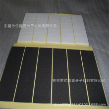 SҹaPORON GM۰޸߻؏ȼl