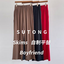 Skimsͬ��boyfriendŮʿ���K���eѝĪ��������ܛ���m����㼑��L