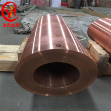 冶虎德國:CuCrZr鉻鋯銅棒硬度導電電極CuCrZr鉻鋯銅板 銅管銅套