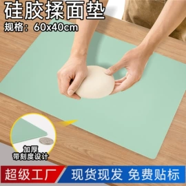 餐垫、杯垫;蓝牙耳机壳;airpods耳机壳