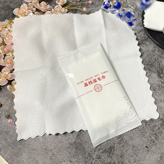 Wet towels for hotels, inns, restaurants, food and beverage, extra thick small towels for commercial use, can be printed with logo