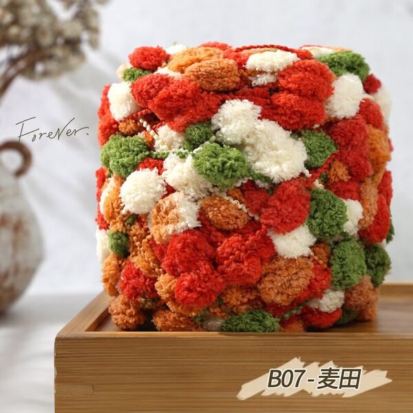 Ball of yarn