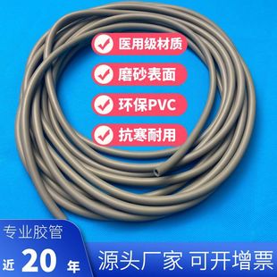 ���ƭh��PVC�����z�� �\���B���z��ܛ��PE���o�pe