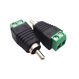 Factory direct RCA male Lotus head AV head video head green RCA terminal male connector AV Monitoring Accessories