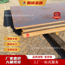 ���15CrMoR Q245R Q345R���� SA516Gr70 60����偠t����䓰�