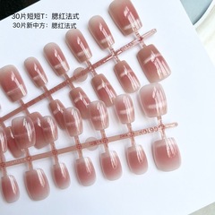 30片手工穿戴甲腮紅法式氣質百搭可拆卸穿戴美甲貼片