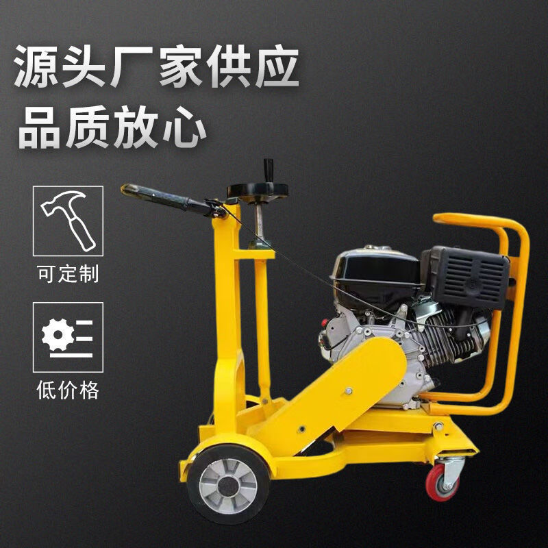 Manual empujador de pavimento ranurador de piso de gasolina máquina de expansión de ranura de carretera máquina de reparación de ranura de hormigón