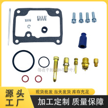 �m���Repair Kits VM32 VM34 VM32/34Ħ��܇������������