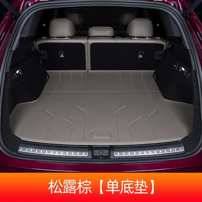 the Aito M7 Model, Waterproof: Trunk Mat - truffle-brown-single-bottom-pad-question-m7