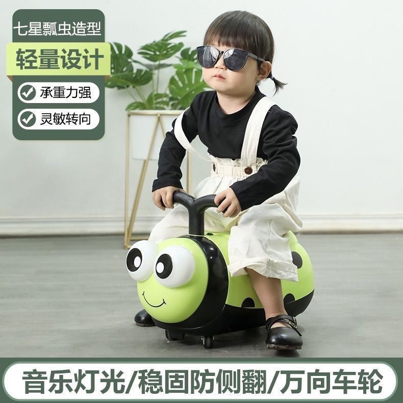 Cool Ladybug Twist Car 0-3 Years Old Baby New Children's Car Walking Seat Full Square Music Light