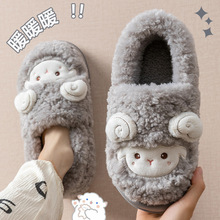 棉拖鞋男款冬季包跟2025新款室内家居厚底保暖加绒加厚防臭棉鞋男