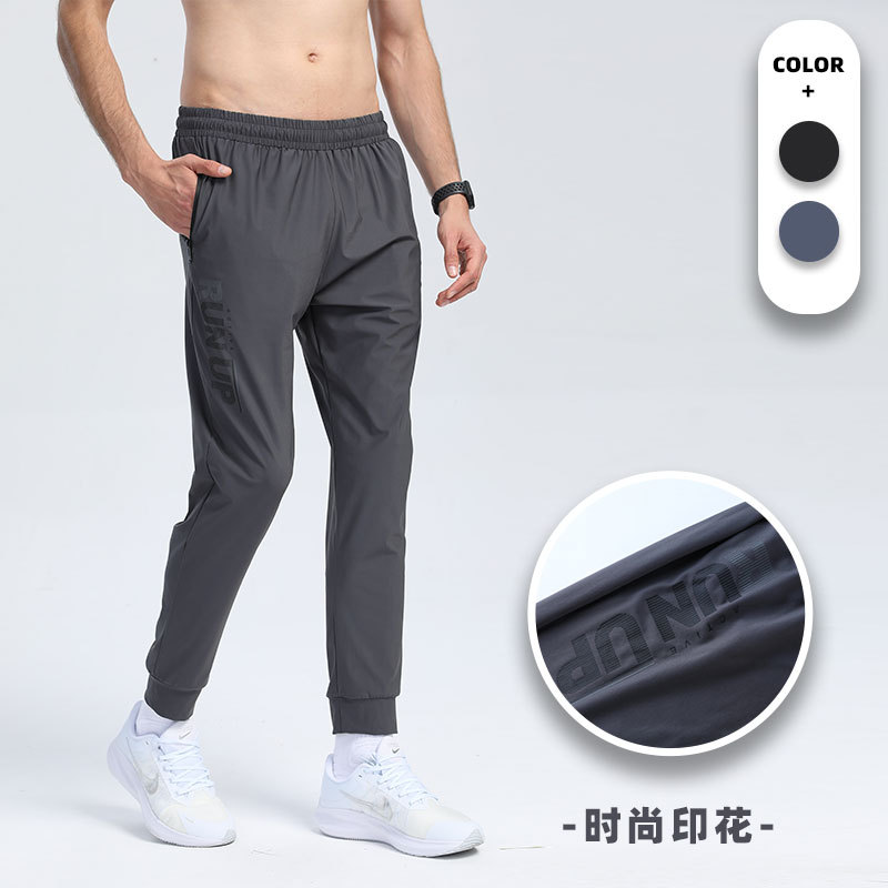 Casual impreso pantalones de secado rápido pantalones deportivos de otoño de los hombres transpirable delgada atados al tobillo de seda de hielo fresco fitness pantalones de correr
