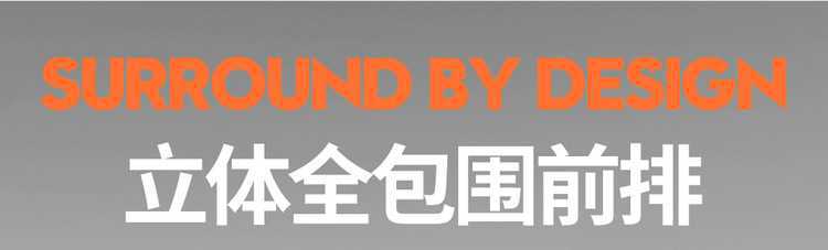 2025 Jetour Shanhai T1 Special Car Seat Cover 150Km Xiangshan Xianghu Xianghai Seat Cover Cushion T1 Seat Pad