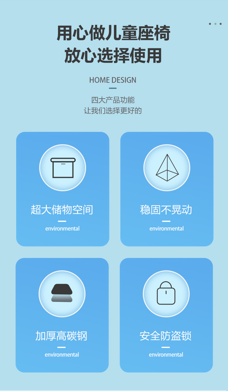 Suitable for Electric Vehicles, Child Seats, Baby Seats, Infant Seats, Electric Scooters, Motorcycle Front Seats, with Storage Space