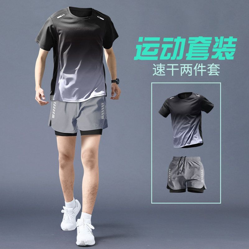 T15渐灰+DK70灰色【两件套】无口袋 / S【推荐60-80斤】