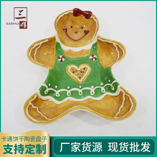 ���⿨ͨ��մɱP�� ��������L�}�Qϵ��ˮ���[���P�ӏS�ҹ���