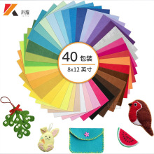 彩色不织布加厚1毫米大张幼儿园装饰手工材料无纺布玩具制作裁剪