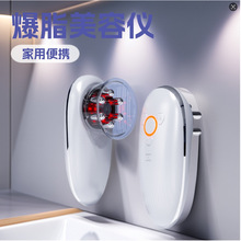 跨境吸脂肪仪器EMS微电流电动刮痧仪器拔罐美容仪瘦腿肚子神器