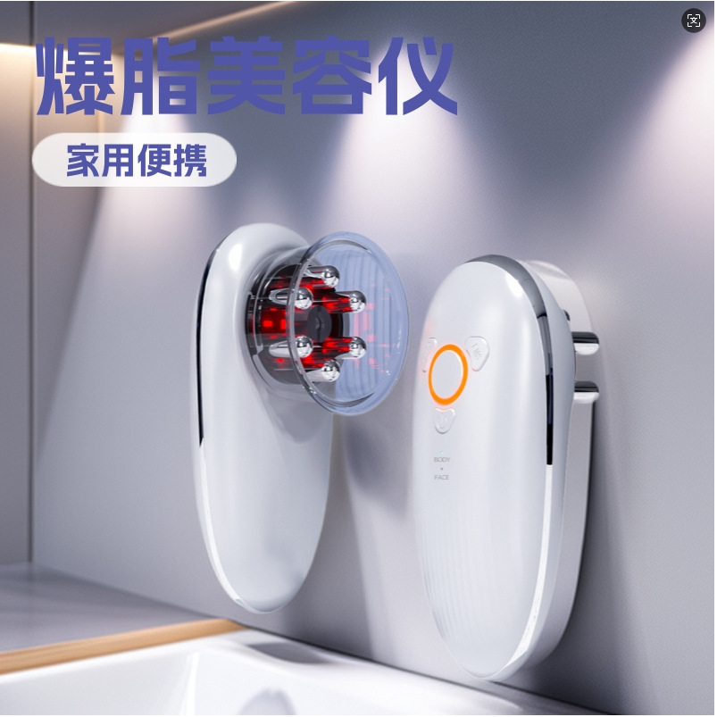 跨境吸脂肪仪器EMS微电流电动刮痧仪器拔罐美容仪瘦腿肚子神器