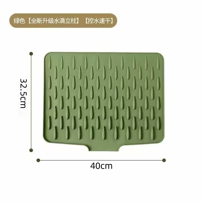 亚马逊跨境爆款台面斜坡硅胶沥水垫厨房防烫隔热锅垫加厚台面垫子|undefined
