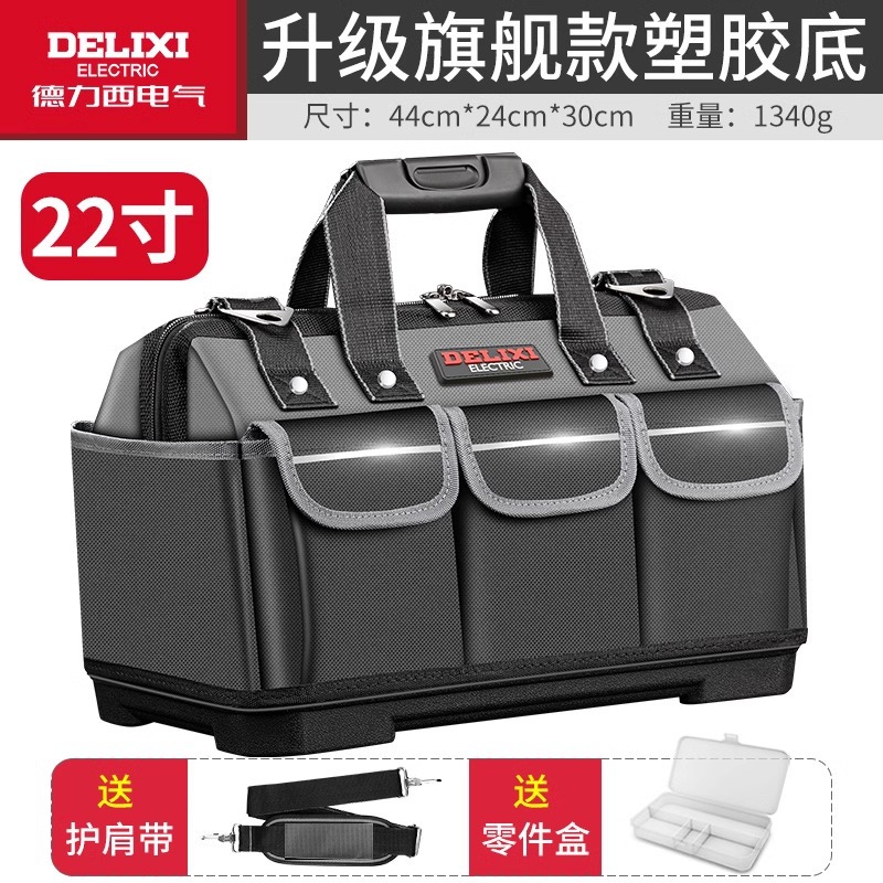 Bolsa de herramientas portátil Delixi, bolsa multifuncional de lona para electricista, bolsa para hombre, herramientas de decoración, bolsa de almacenamiento gruesa resistente al desgaste