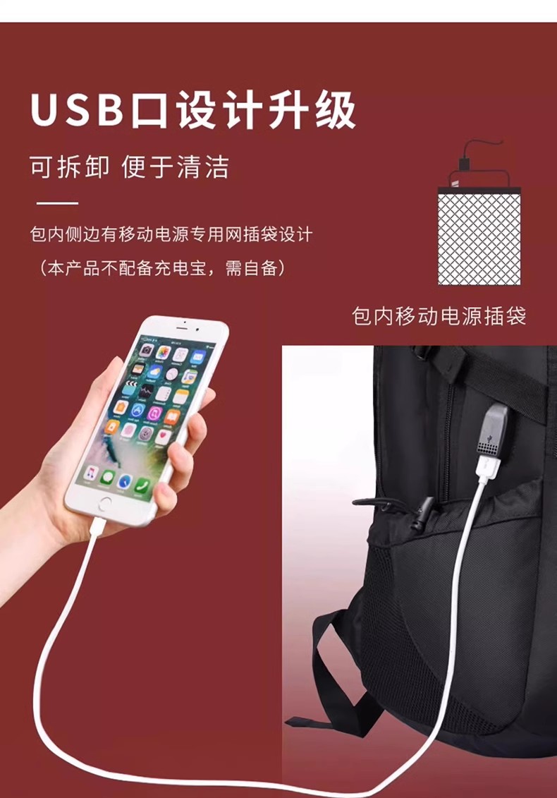详情页_04.1.jpg