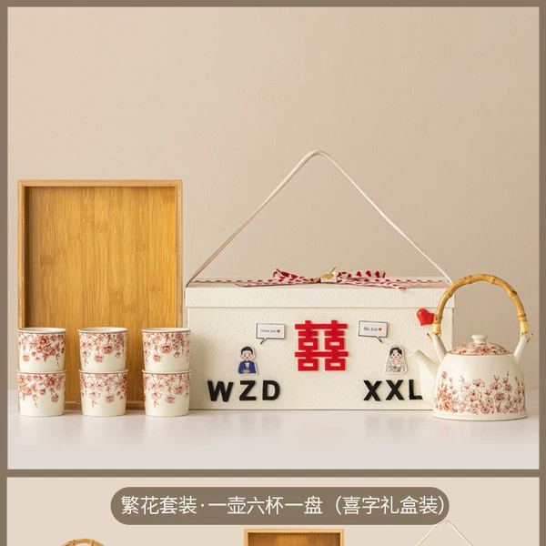 Romantic Sea of Flowers_A pot of six cups + a bamboo plate in the years (the gift can be customized in English)