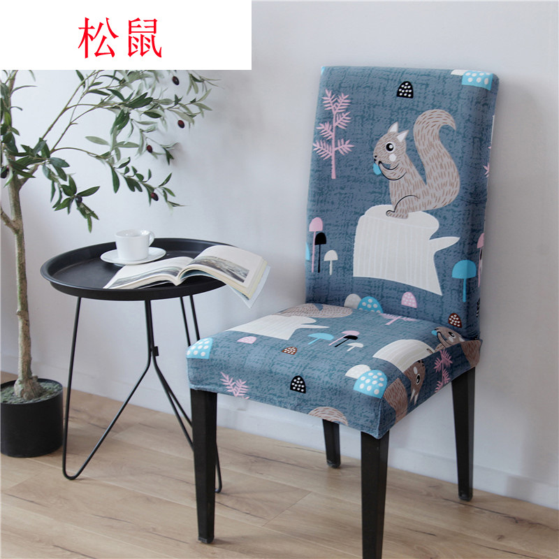 Funda elástica para silla de Navidad, funda para silla de oficina de una pieza, funda simple para silla de comedor, funda para silla de hotel