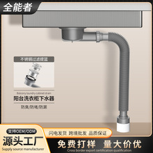 �N��ϴ����ʯӢʯˮ���մ��賬����ˮ����ʡ���g���P䓆β���ˮ��