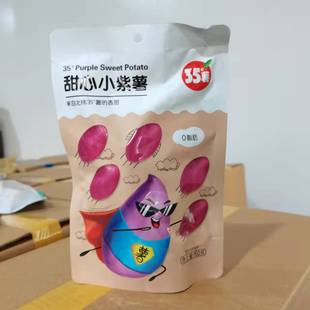 ����С����160g������ʳ������������ɹ����̳����ڸ���
