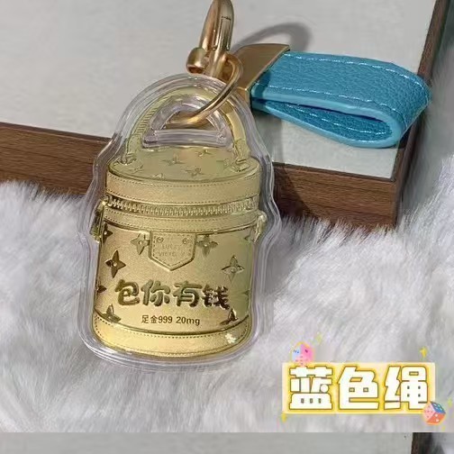 2025新款黄金水桶包包钥匙扣包你有钱包治百病手机链包包挂件爆款|undefined