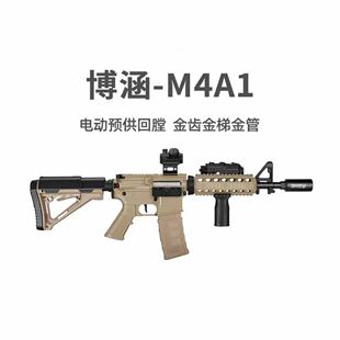����M4A1�������X늄ӻ��ś_�h��ߘ�416ģ��wargame����cs�l����