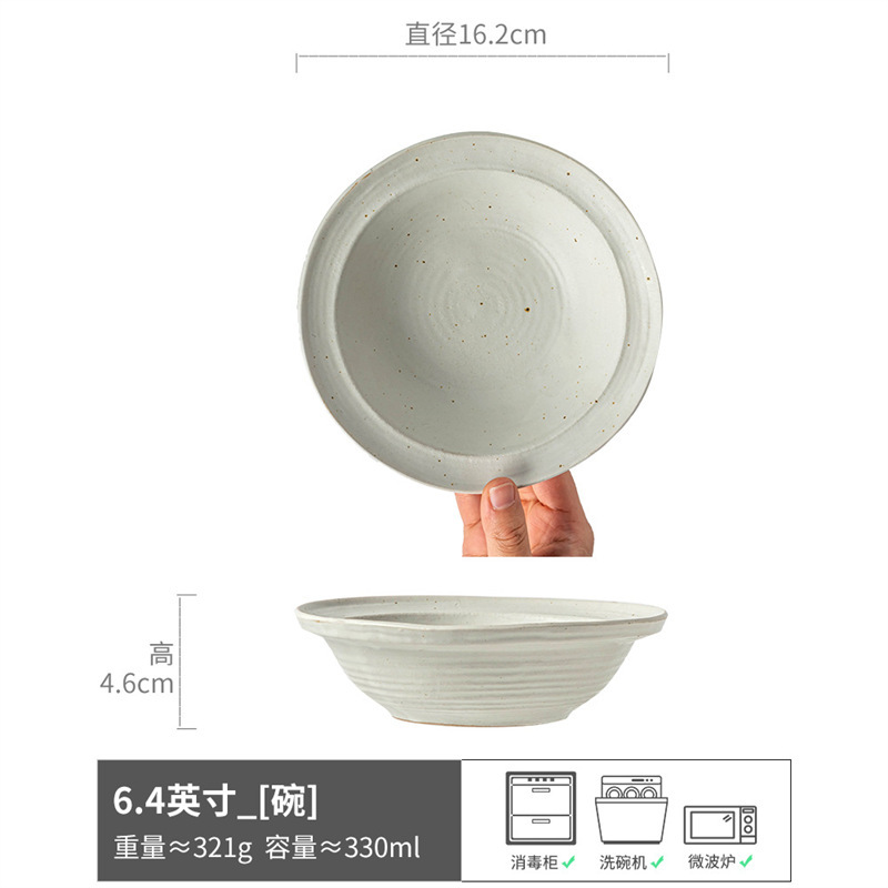 日本製麦わらボウル、レトロなヌードルボウル、陶器ボウル、サラダボウル、粗陶器食器、皿、スープボウル、ヨーグルトボウル、ネットセレブ食器|undefined