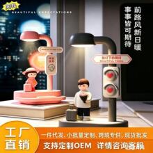 ����·���µ�Ů��Сҹ��USB��늷Շ�������[����Ů�����նY��
