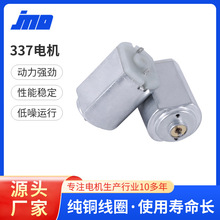 337΢�ͷ�ˮ늙C늄���ˢ����R�_늙C����x�����R�_֧�ֶ� ��