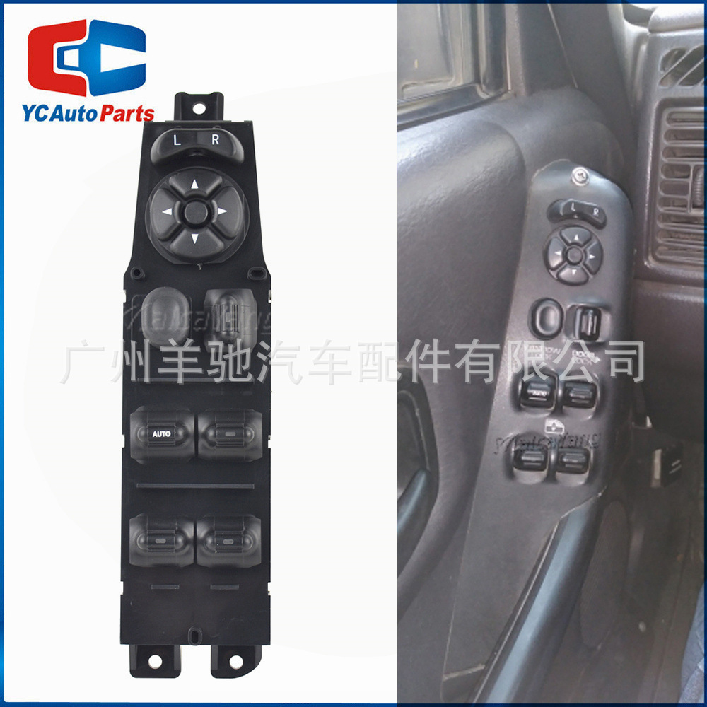56009449AC interruptor de elevación de vidrio interruptor de ventana eléctrica para Jeep Jeep Cherokee