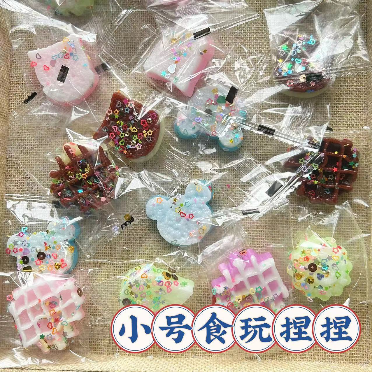 详情图