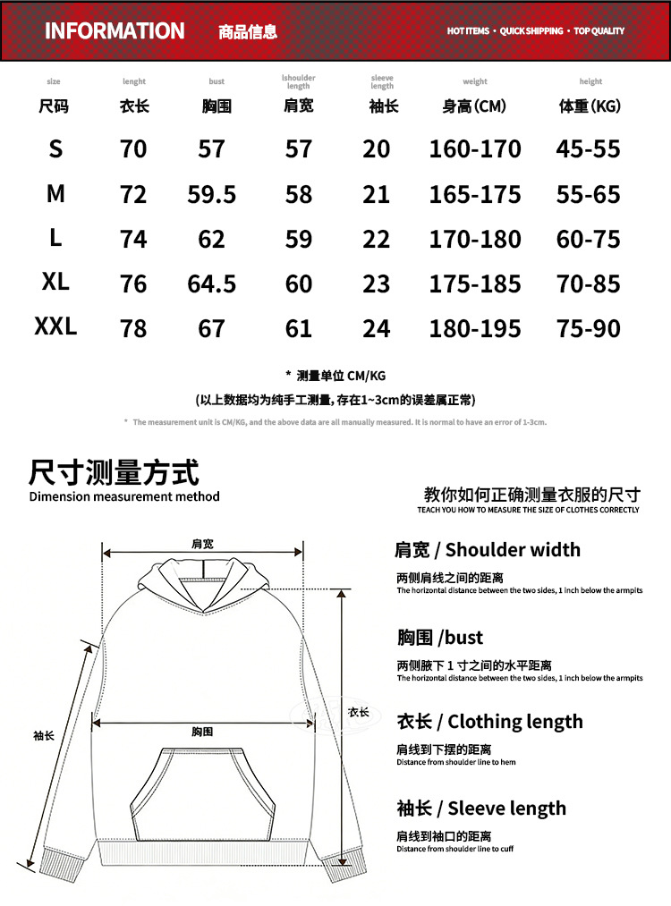 Details page 1_17.jpg