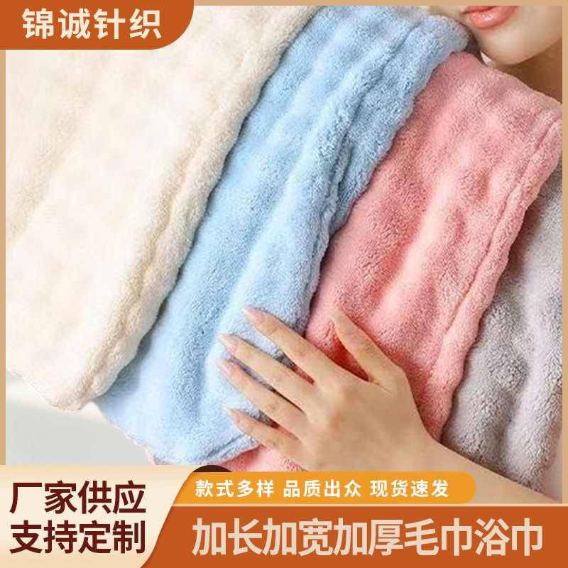 泡泡绒燕尾干发帽加厚快速吸水干发毛巾洗头发包头巾女士家用浴帽