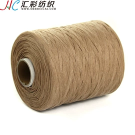 花式纱;毛纺纱;棉纺纱