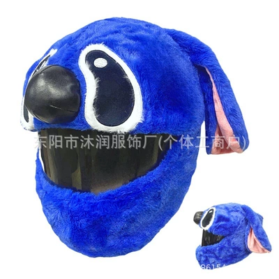 Dəbilqə (Kaska) aksesuarları | Riding Mask Motorcycle Decoration Accessories - one-size-fits-all-same-day-delivery-blue-stitch-dog
