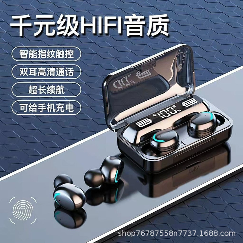 国境を越えた新製品M10 F9 M90proタッチ式電量表示デジタルディスプレイタッチワイヤレス5.3両耳Bluetooth|undefined