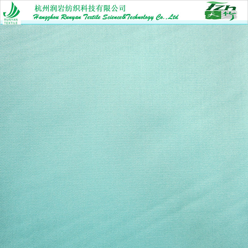 竹纤维涤梭织面料50*50竹纤维细旦涤面料 竹涤面料 多种规格