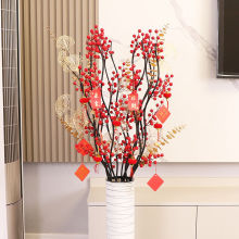 发财果仿真花摆设家居手工红果落地装饰红果花年宵花客厅假花摆件