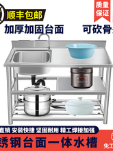 ���P�ˮ��ϴ����̨��һ�w���ÏN��ϴ����ϴ��۴�γ؎�֧���p��