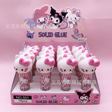 �¿ͨKT؈͸�����w�z�_����DIY�ֹ��z��W�����ֹ��T�f���w��